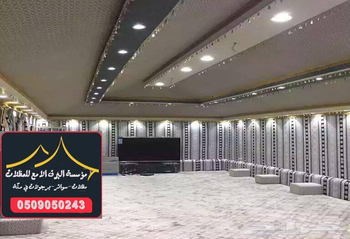 بناء وتركيب بيوت شعر ملكية مع ضمان عشر سنوات