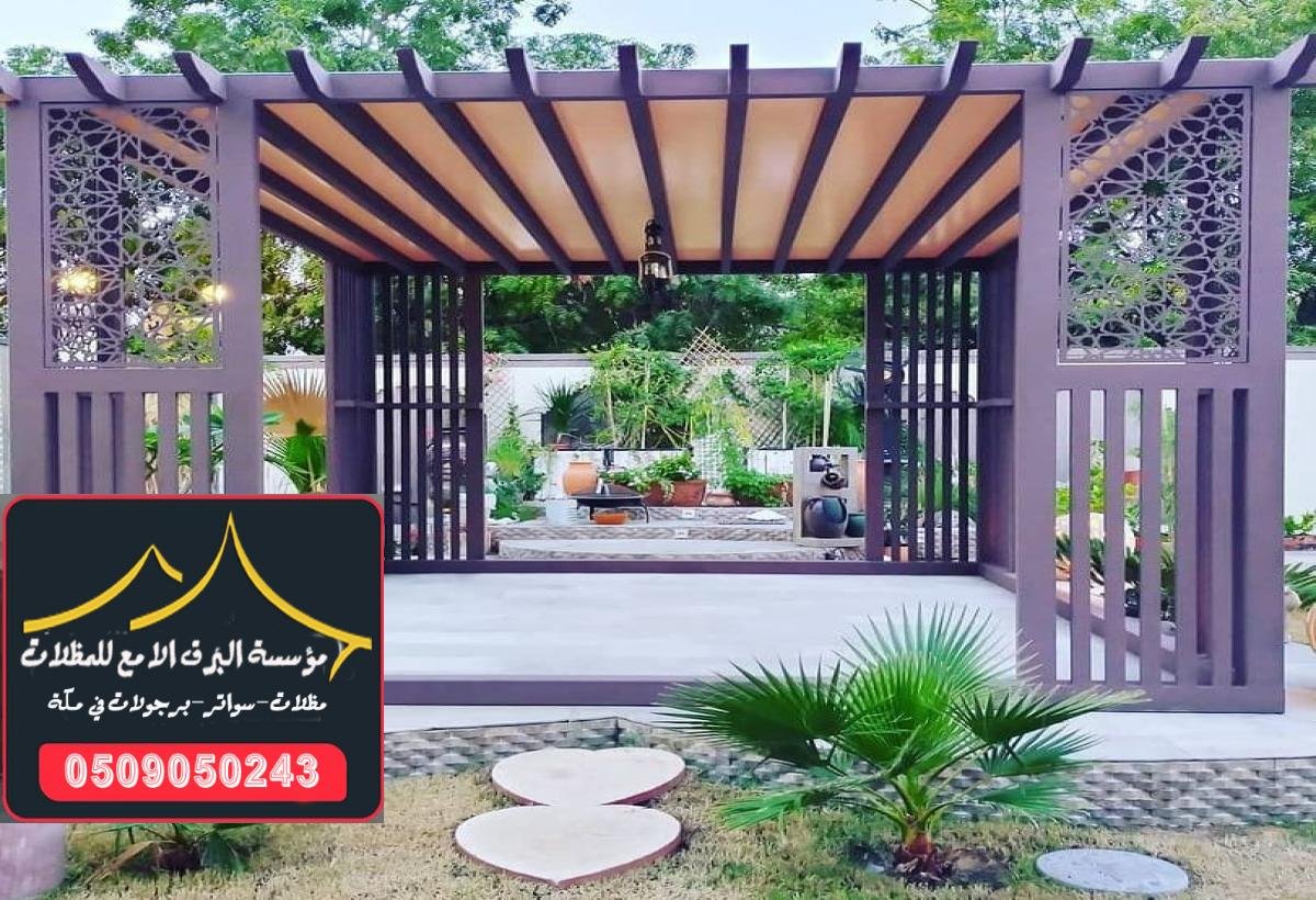 تركيب برجولات خشب مودرن بأعلى جودة لتوفير الراحة في المساحات المفتوحة.